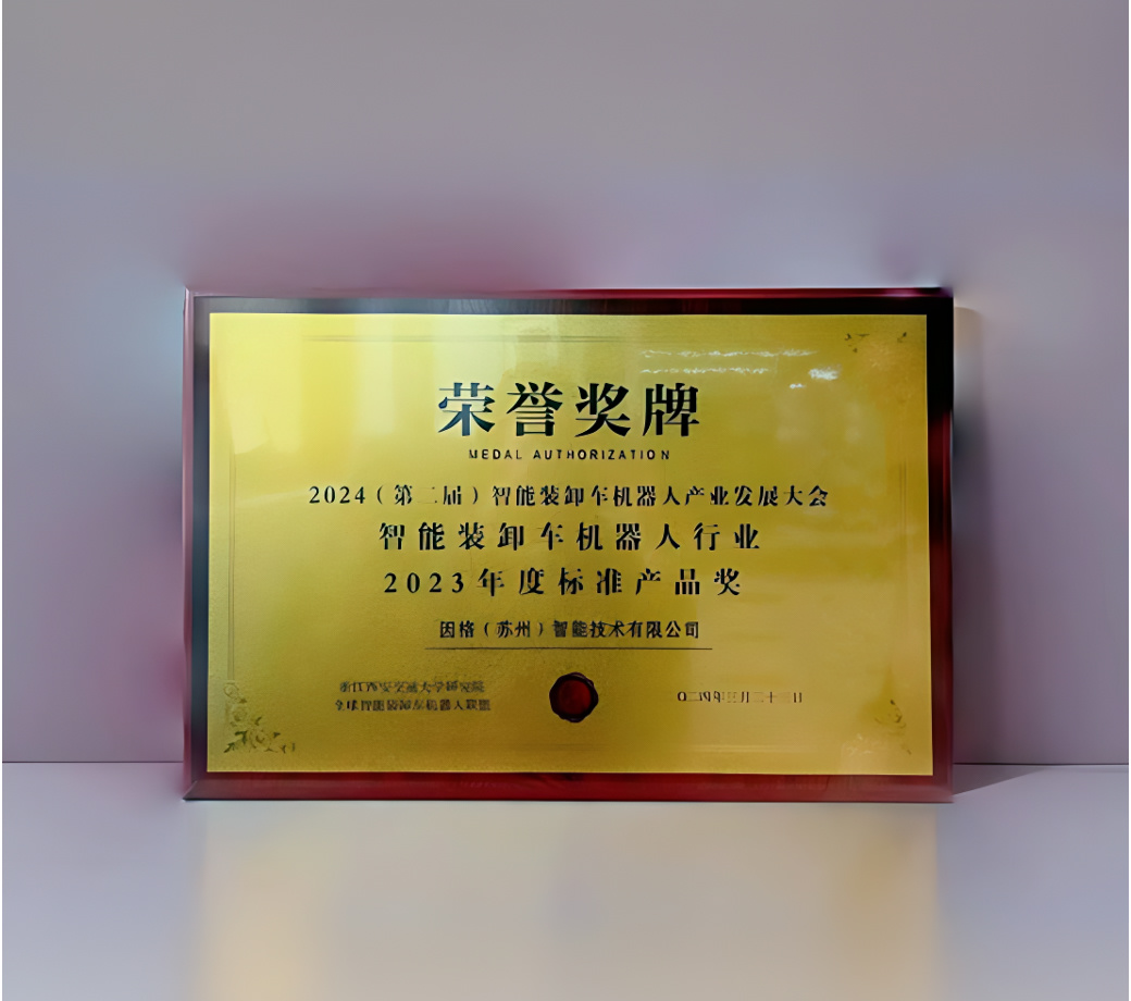 豪门国际·(中国集团)官方网站