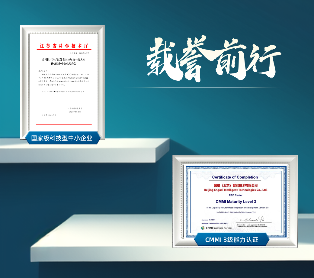 豪门国际·(中国集团)官方网站