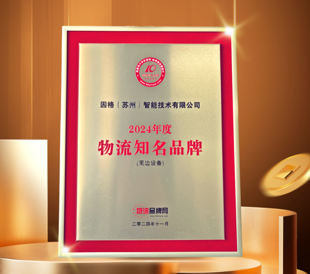 豪门国际·(中国集团)官方网站