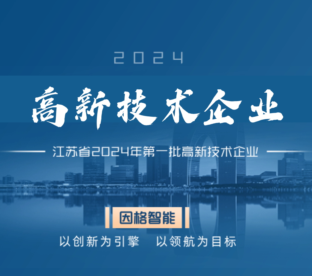 豪门国际·(中国集团)官方网站